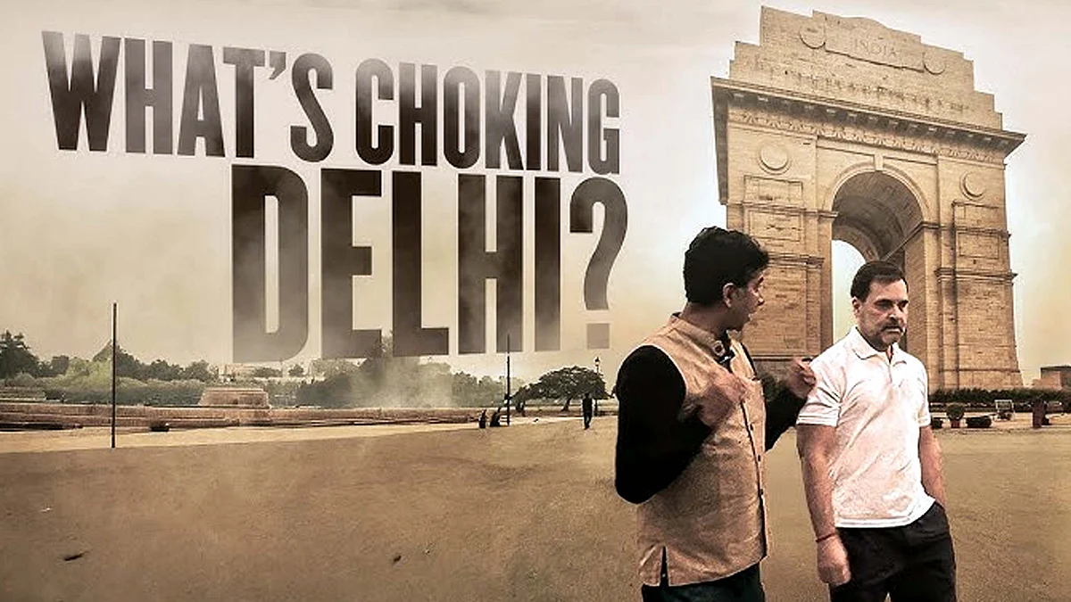 <div class="paragraphs"><p>تصویر بشکریہ یوٹیوب</p></div>