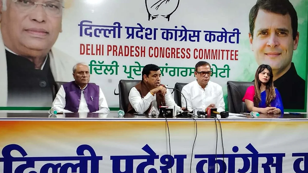 <div class="paragraphs"><p>تصویر سوشل میڈیا</p></div>