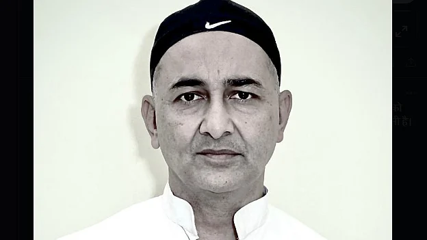 <div class="paragraphs"><p>قاضی نظام الدین، تصویر 'ایکس'</p></div>