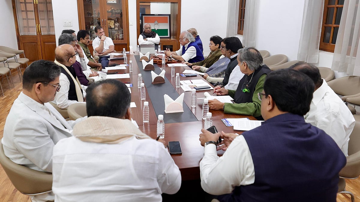 ’موڈانی گھوٹالہ، منی پور، سماجی پولرائزیشن جیسے سبھی اہم ایشوز پارلیمنٹ میں اٹھائے جائیں گے‘، کانگریس کا فیصلہ