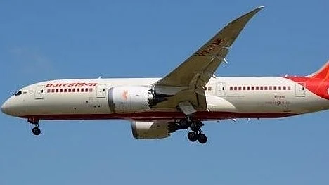 <div class="paragraphs"><p>فائل علامتی تصویر آئی اے این ایس</p></div>