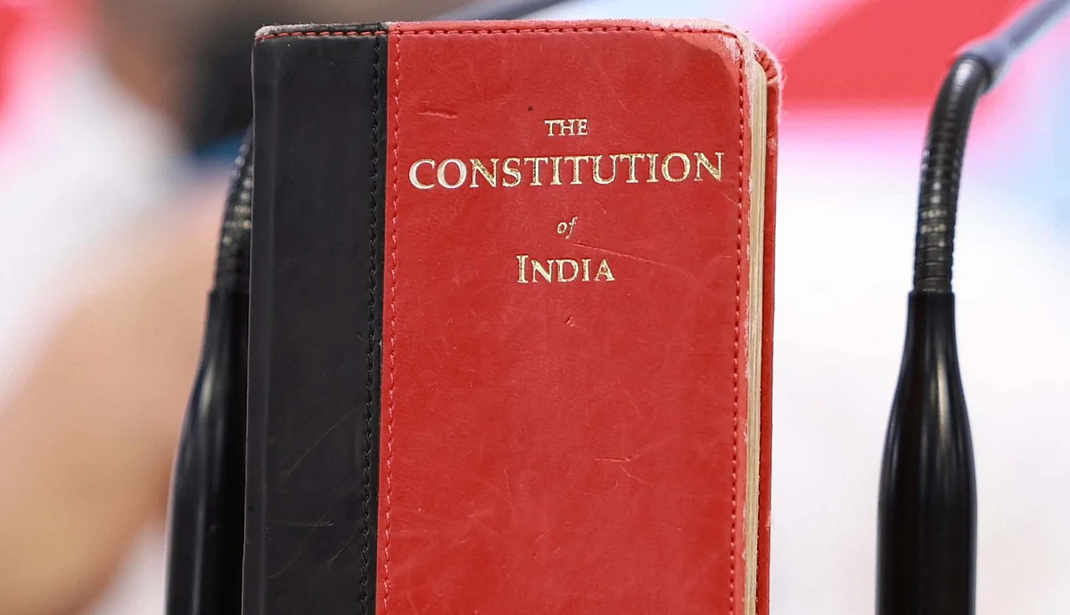 ہندوستان کے آئین کا 75 سالہ سفر: چیلنجز اور نئی امیدیں