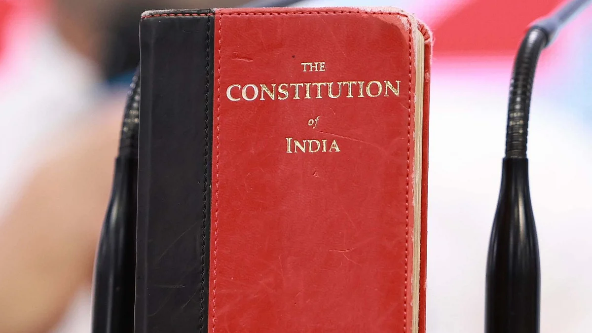 <div class="paragraphs"><p>آئین ہند / علامتی تصویر</p></div>