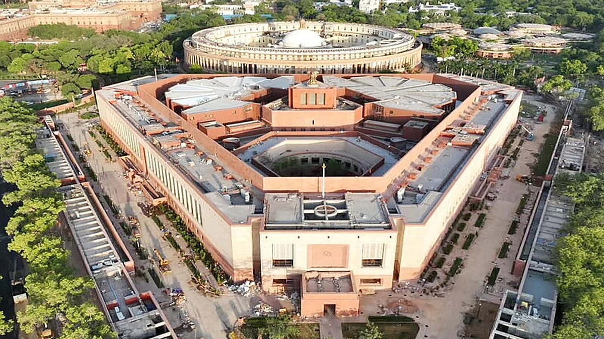 <div class="paragraphs"><p>پارلیمنٹ آف انڈیا</p></div>