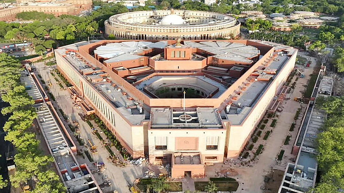 <div class="paragraphs"><p>پارلیمنٹ آف انڈیا</p></div>