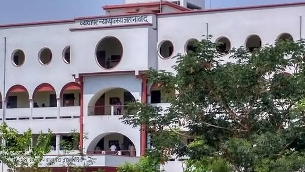 <div class="paragraphs"><p>جہان آباد سول کورٹ، تصویر سوشل میڈیا</p></div>