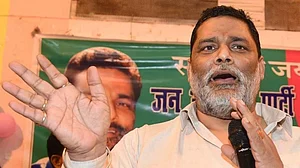 'پپو یادو اگلے 24 گھنٹوں میں آپ کو مار ڈالیں گے'، پورنیا کے رکن پارلیمنٹ کو پھر ملی دھمکی