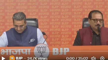 عآپ رکن اسمبلی نریش بالیان گرفتار، گینگسٹر کے ساتھ آڈیو کلپ وائرل ہونے کے بعد ہوئی کارروائی