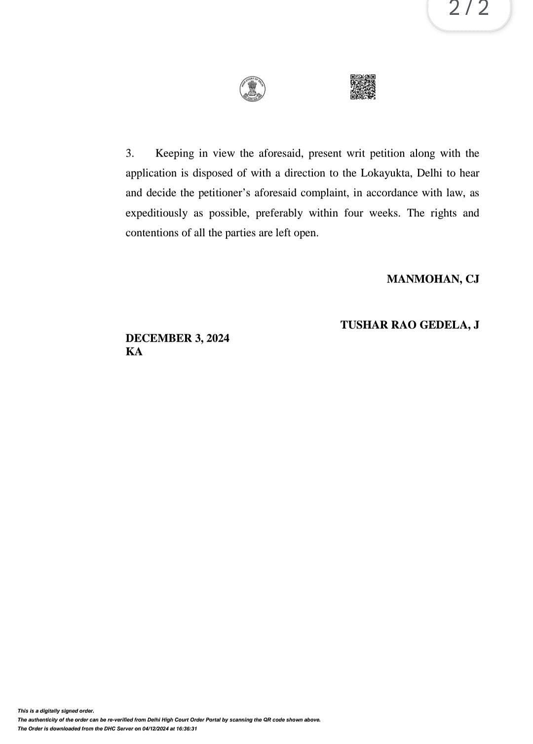 عآپ رکن اسمبلی موہنیا پر ’پانی کی کالابازاری‘ کا الزام، ہائی کورٹ نے لوک آیُکت کو 4 ہفتہ میں معاملہ نمٹانے کا دیا حکم