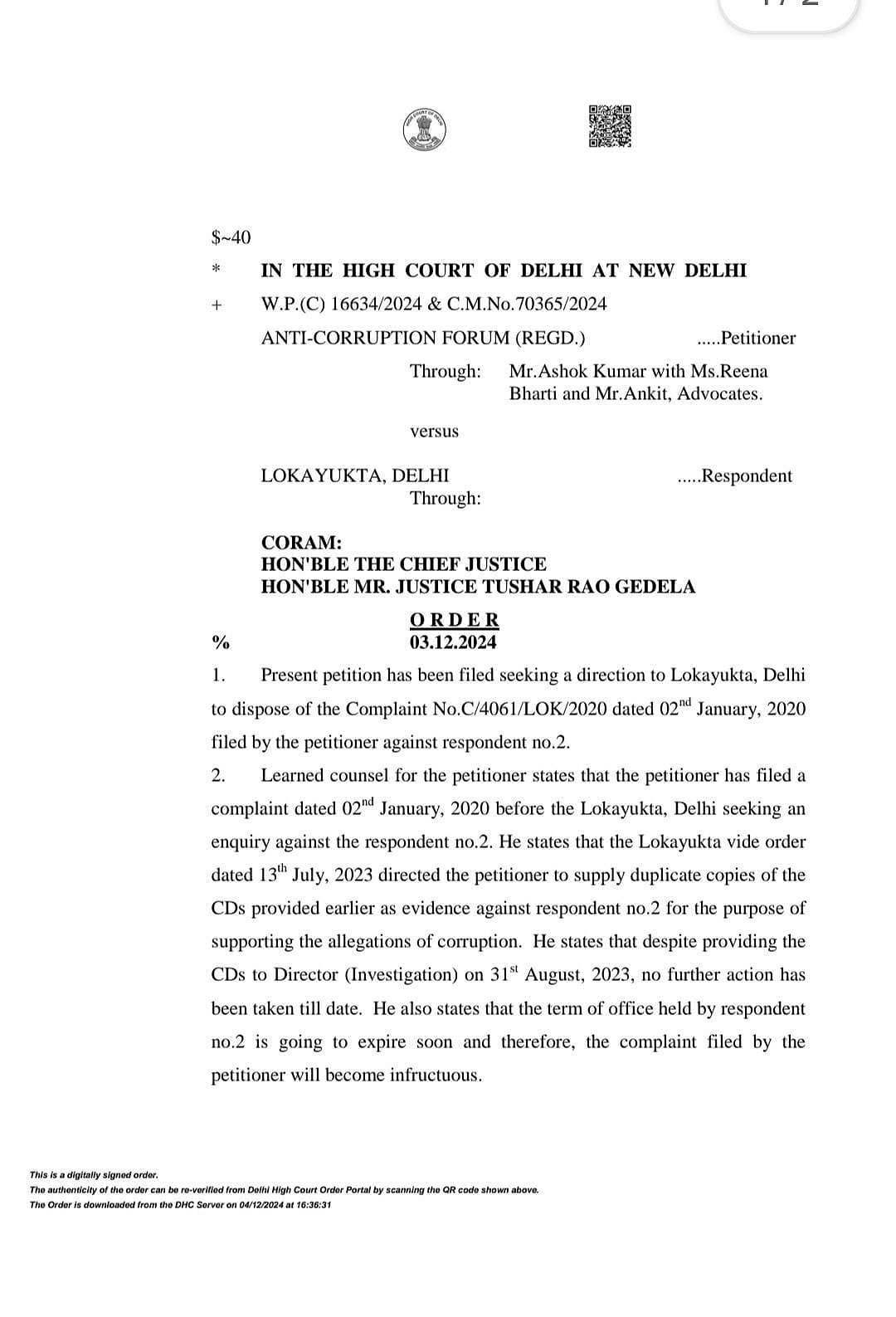 عآپ رکن اسمبلی موہنیا پر ’پانی کی کالابازاری‘ کا الزام، ہائی کورٹ نے لوک آیُکت کو 4 ہفتہ میں معاملہ نمٹانے کا دیا حکم
