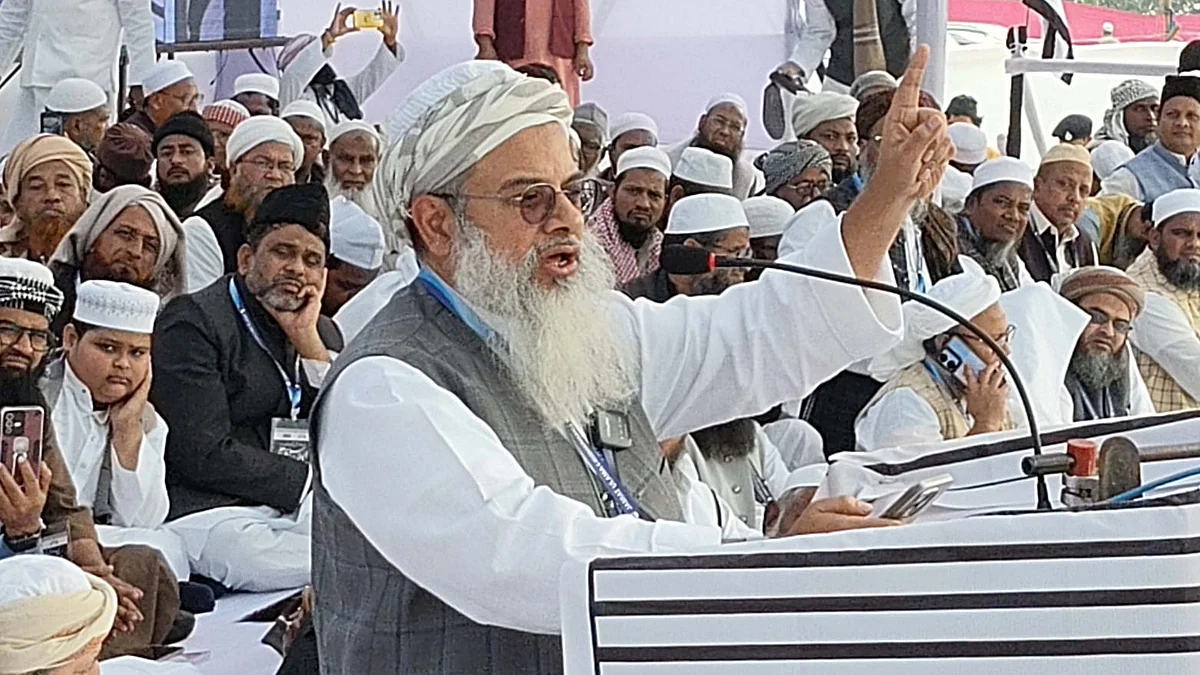 <div class="paragraphs"><p>کشن گنج میں محمود مدنی / پریس ریلیز</p></div>