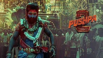 <div class="paragraphs"><p>فلم ’پشپا 2‘ کا پوسٹر</p></div>