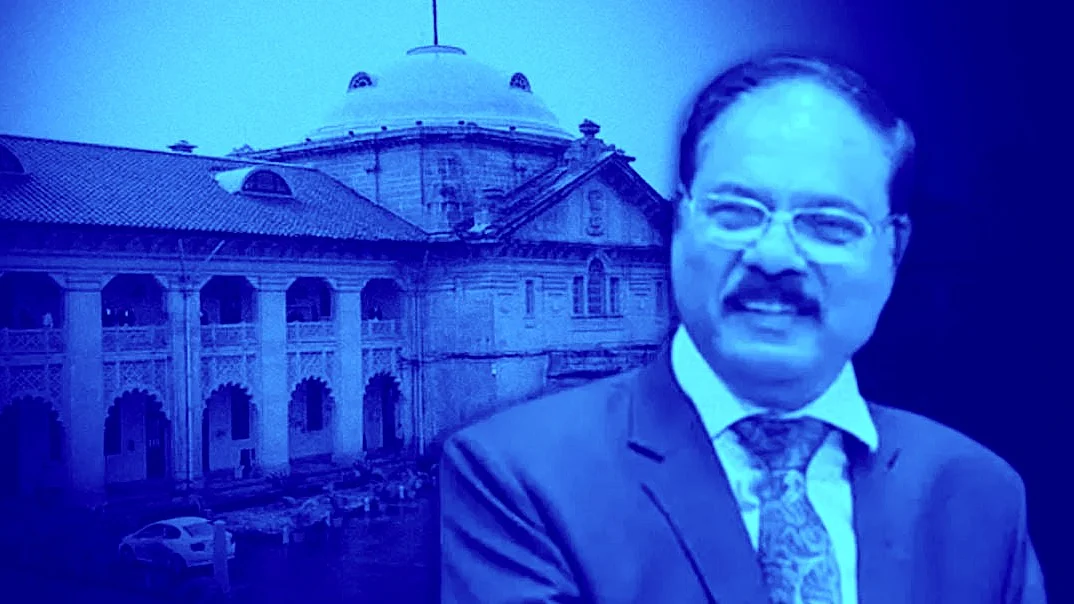 <div class="paragraphs"><p>جسٹس شیکھر یادو</p></div>