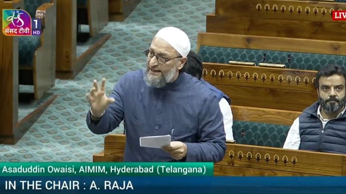 ’مساجد، وقف بورڈس، اُردو، مسلم ثقافت کو خطرہ لاحق‘، آئین پر بحث کے دوران اسدالدین اویسی کا مودی حکومت پر شدید حملہ