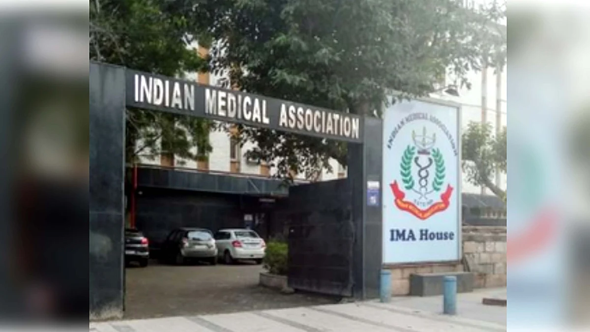 <div class="paragraphs"><p>آئی اے این ایس</p></div>