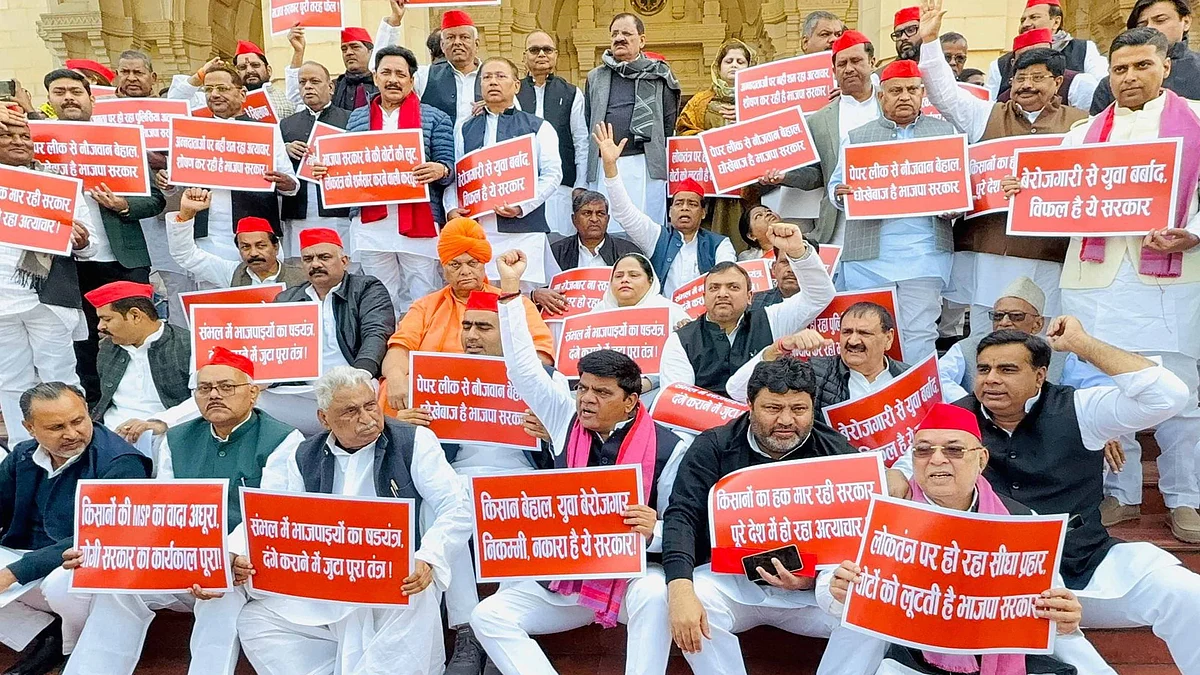 <div class="paragraphs"><p>سماجوادی پارٹی کا احتجاج / آئی اے این ایس</p></div>