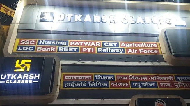 جے پور کے کوچنگ سینٹر میں گیس کا اخراج، 12 طالبات بےہوش، دو کی حالت تشویشناک