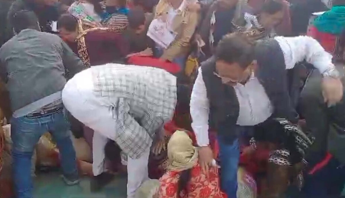 <div class="paragraphs"><p>تصویر سوشل میڈیا</p></div>