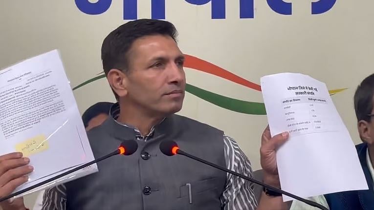 مدھیہ پردیش: ’20 سال میں ٹرانسپورٹ محکمہ میں 15 ہزار کروڑ روپے کا ہوا گھوٹالہ‘، کانگریس نے عدالت جانے کا کیا فیصلہ