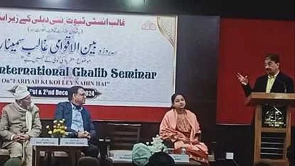 <div class="paragraphs"><p>تصویربشکریہ یو این آئی</p></div>