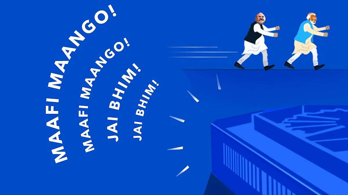 <div class="paragraphs"><p>گرافکس @INCIndia</p></div>