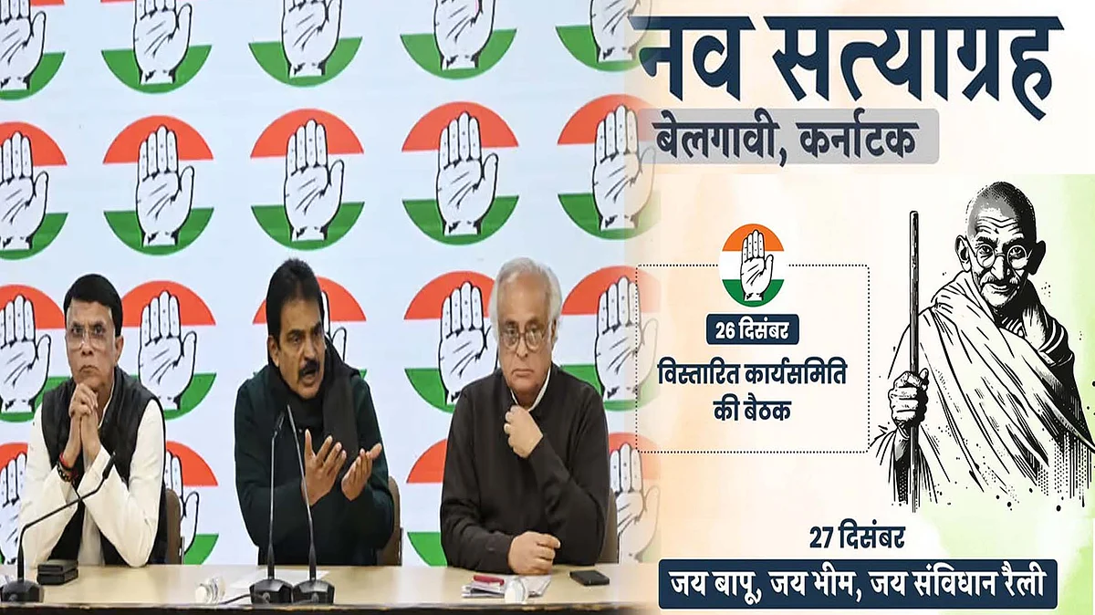 <div class="paragraphs"><p>سوشل میڈیا</p></div>