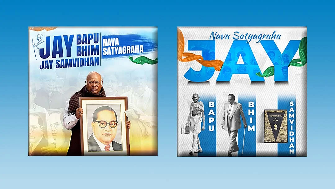 <div class="paragraphs"><p>تصویر @INCIndia</p></div>