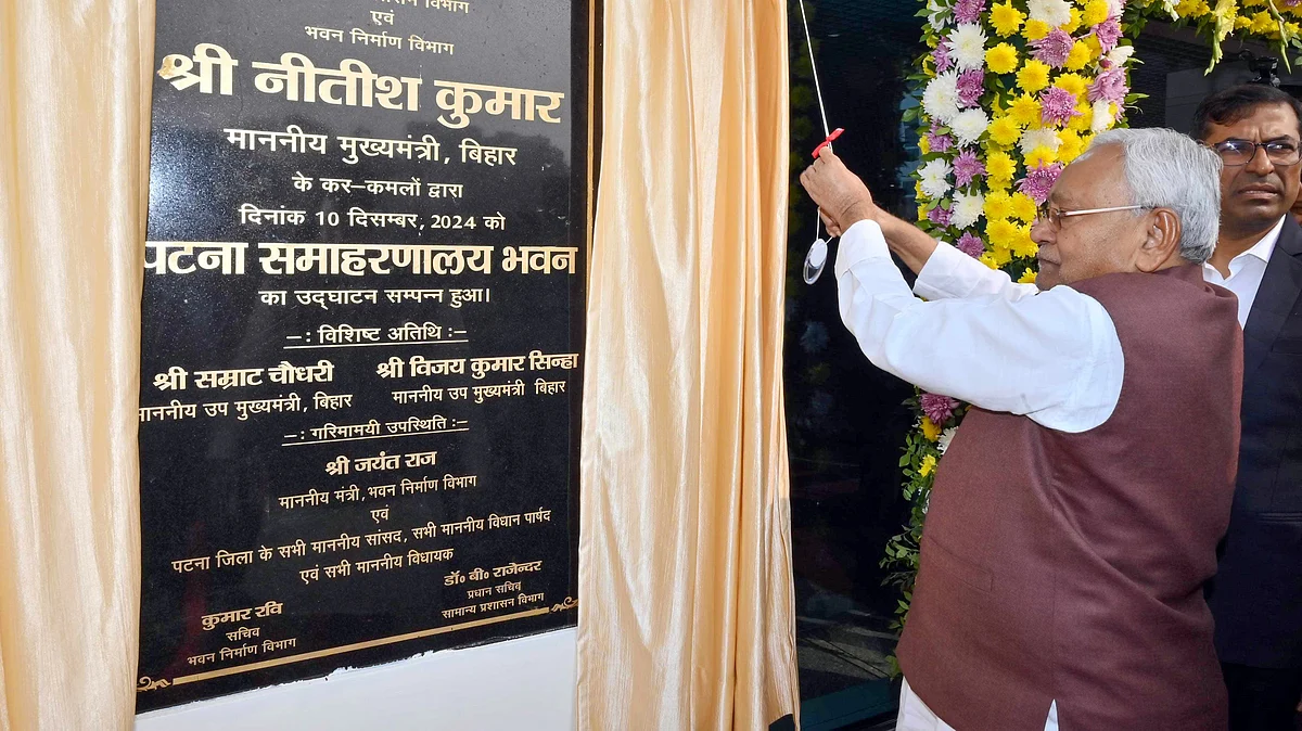 <div class="paragraphs"><p>فائل تصویر آئی اے این ایس</p></div>