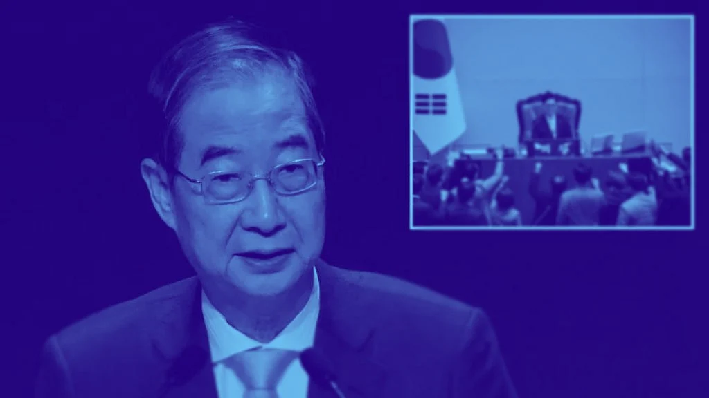 <div class="paragraphs"><p>ہان ڈک سو، تصویر سوشل میڈیا</p></div>