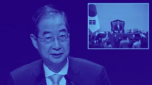 <div class="paragraphs"><p>ہان ڈک سو، تصویر سوشل میڈیا</p></div>