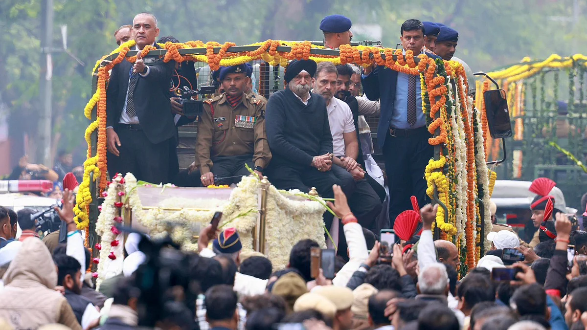 <div class="paragraphs"><p>ڈاکٹر منموہن سنگھ کے آخری سفر کا منظر</p></div>