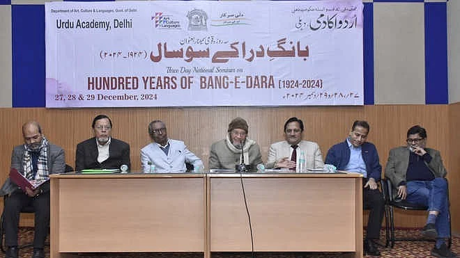 <div class="paragraphs"><p>فائل تصویریو این آئی</p></div>