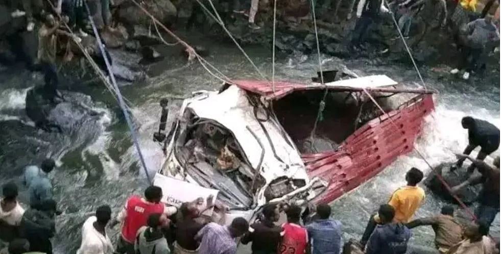 ایتھوپیا: شادی کی تقریب میں جا رہا ٹرک ندی میں گرا، کم از کم 66 افراد جاں بحق، کئی دیگر زخمی