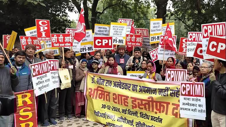 ڈاکٹر امبیڈکر کی ’بے عزتی‘ کے خلاف بایاں محاذ پارٹیوں کا احتجاجی مظاہرہ، وزیر داخلہ امت شاہ سے استعفیٰ کا مطالبہ