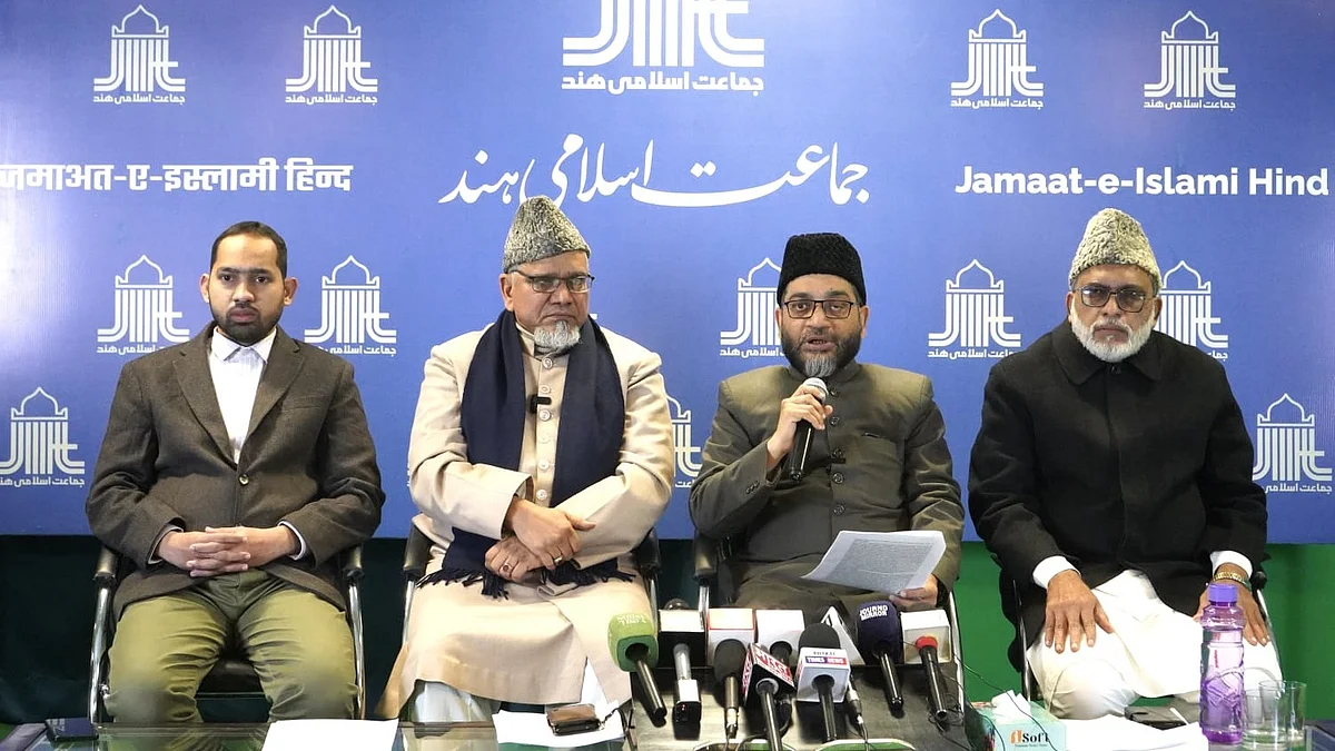 <div class="paragraphs"><p>جماعت اسلامی ہند کی پریس کانفرنس کا منظر</p></div>