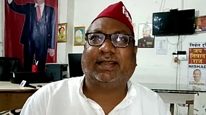 ’بی جے پی نہیں سنبھلی تو بھگتے گی‘، آشیش پٹیل کی حمایت میں سامنے آئے یوگی کے وزیر سنجے نشاد