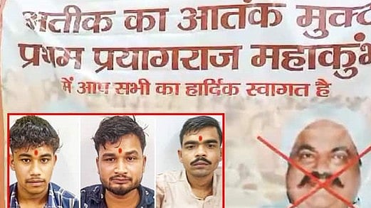 پوسٹر میں عتیق احمد کو گولی مارنے والے نوجوانوں کو کہا ’دیو دوت ‘! مہاکمبھ میں لگائے گئے پوسٹرس