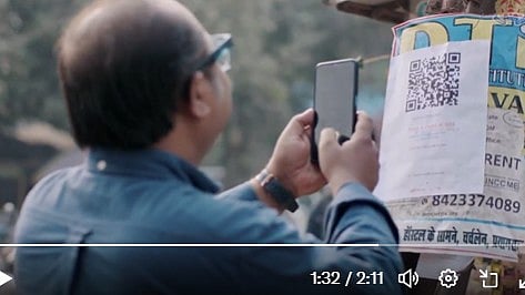 <div class="paragraphs"><p>تصویر بشکریہ سوشل میڈیا،ویڈیو گریب</p></div>