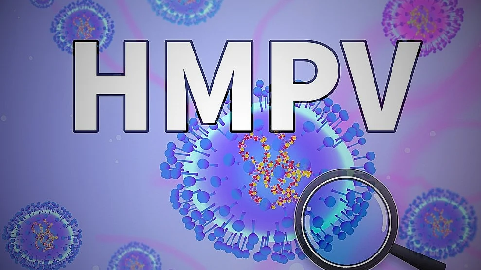 <div class="paragraphs"><p>ایچ ایم پی وی، تصویر سوشل میڈیا</p></div>