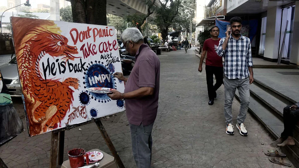 <div class="paragraphs"><p>ایچ ایم پی وی / Getty Images</p></div>