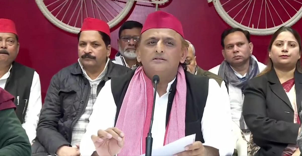 ’یوپی اور بنگال میں بڑے پیمانے پر ووٹ کاٹنے کی چل رہی سازش‘، اکھلیش یادو نے الیکشن کمیشن اور بی جے پی پر اٹھایا سوال