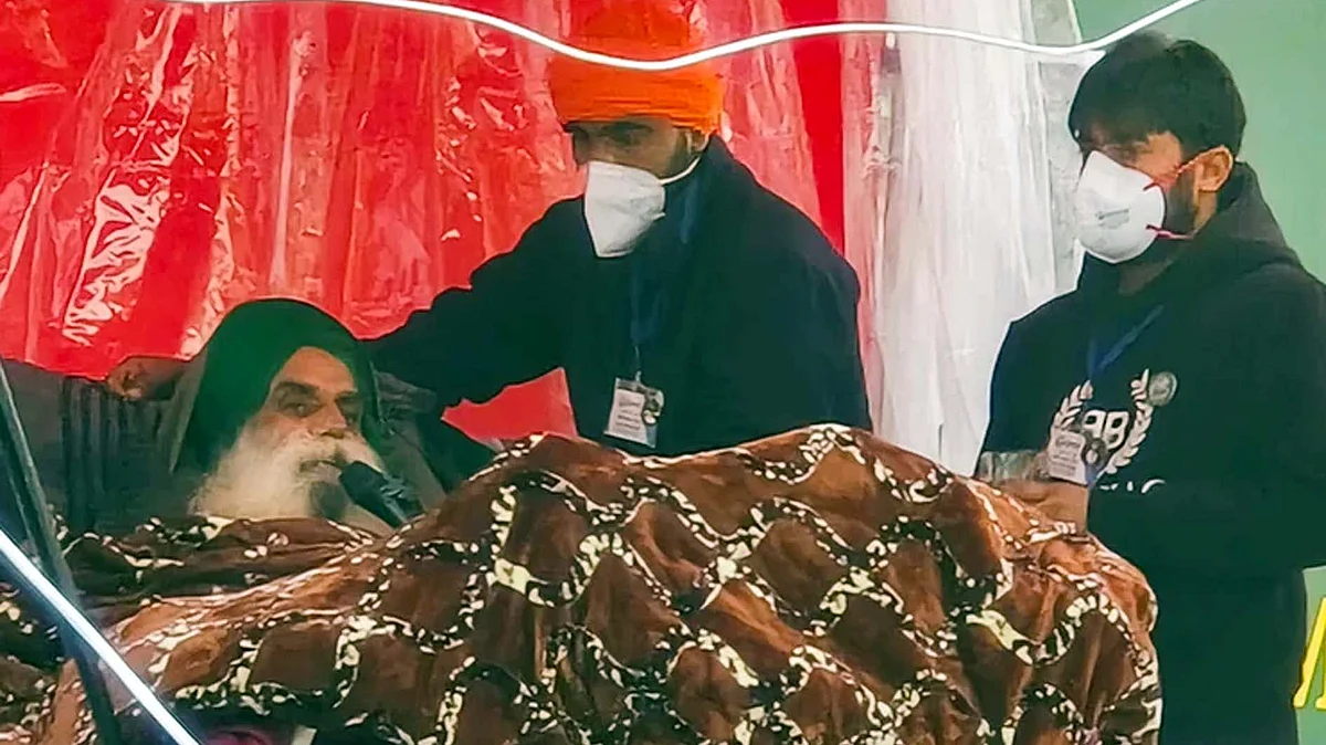 <div class="paragraphs"><p>سوشل میڈیا</p></div>