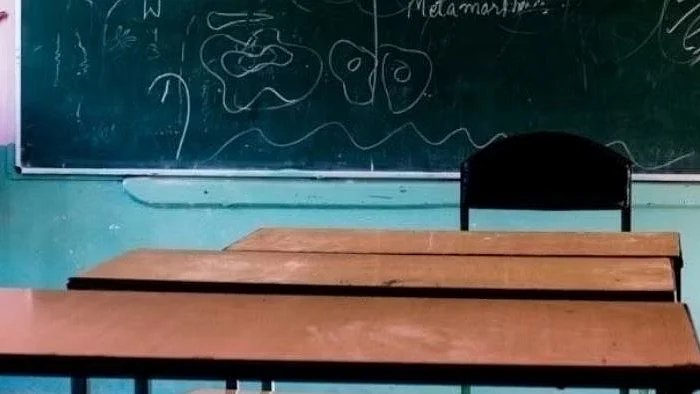 <div class="paragraphs"><p>علامتی تصویر / آئی اے این ایس</p></div>