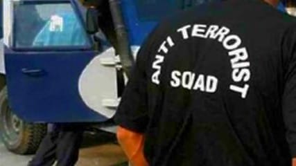 <div class="paragraphs"><p>اے ٹی ایس، علامتی تصویر</p></div>