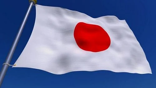 <div class="paragraphs"><p>جاپان کا قومی پرچم، تصویر سوشل میڈیا</p></div>