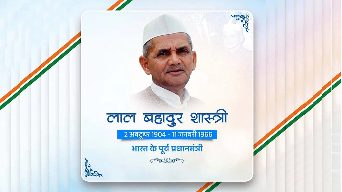 <div class="paragraphs"><p>لال بہادر شاستری / بشکریہ ایکس</p></div>