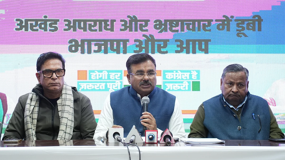 <div class="paragraphs"><p>پریس کانفرنس کرتے ہوئے آلوک شرما، تصویر <a href="https://x.com/INCDelhi">@INCDelhi</a></p></div>