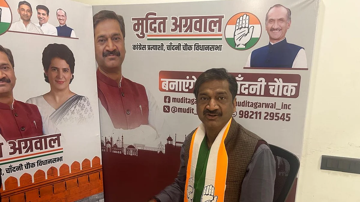 <div class="paragraphs"><p>چاندنی چوک اسمبلی حلقہ سے کانگریس امیدوار مودت اگروال</p></div>