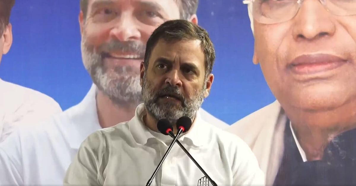 <div class="paragraphs"><p>راہل گاندھی سلیم پور میں ریلی سے خطاب کرتے ہوئے</p></div>