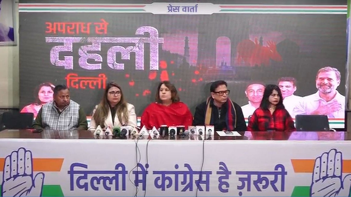’دل والوں کی دلّی، جرائم سے دَہلی‘، کانگریس نے اعداد و شمار پیش کر بی جے پی اور عآپ کو کٹہرے میں کھڑا کیا